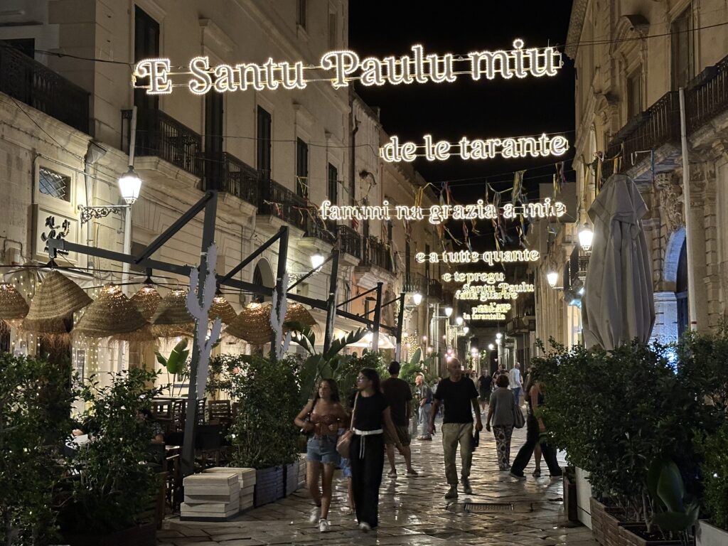 Galatina street